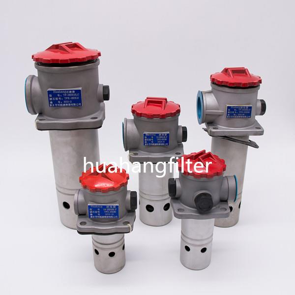 TF Tankmontert sugefilter